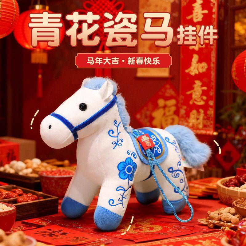 可爱猫咪造型毛绒玩偶大抱枕异瞳猫可夹腿可陪睡长条抱枕女生礼物