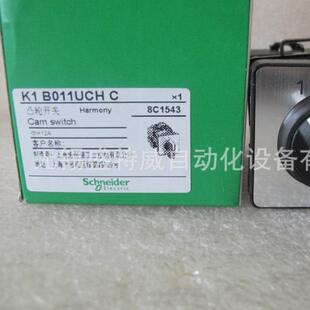 原装现货K1B011UCHC/K1B011ULHC/K1A001ACHC/K1A001ALHC转换开关
