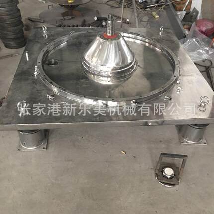沉降离心机PSC1000平板直联防爆沉降离心机沉降离心机