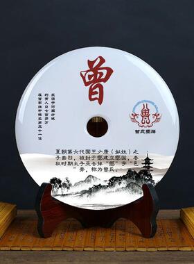 新款新清福阁平安扣摆件百家姓氏家居办公室玉酒款柜摆设客装厅饰