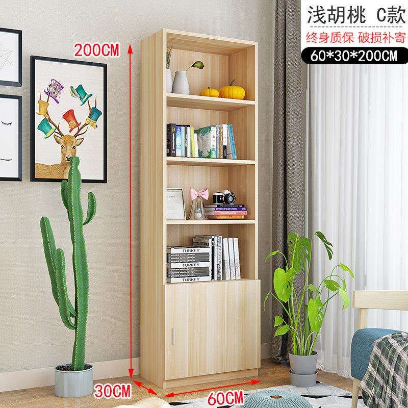 现代组合书架展示书橱代书展示柜深加大2简约书柜米商用物大书高