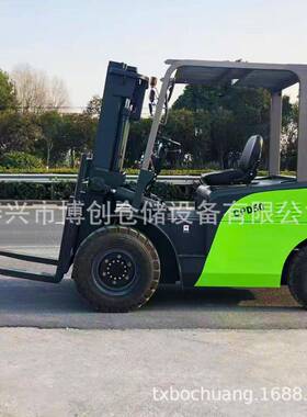四轮座驾式电/动叉车1.5叉/2/5吨重载高位全自动LKS方向盘小型3坐