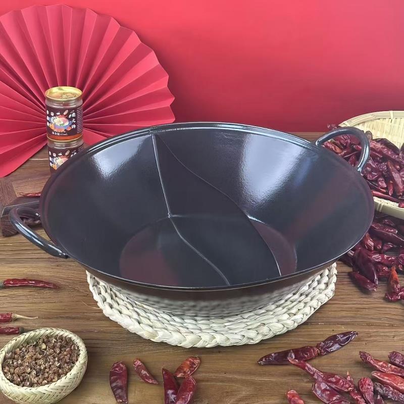 搪瓷盆电磁卡式炉铸铁免治锅具地摊重庆火锅锅商用九宫格鸳鸯子母