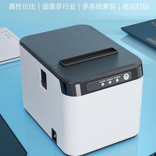 捷威尔W单Q182票据打印机80mm宽餐饮外卖USB版 后J厨订多接口小票