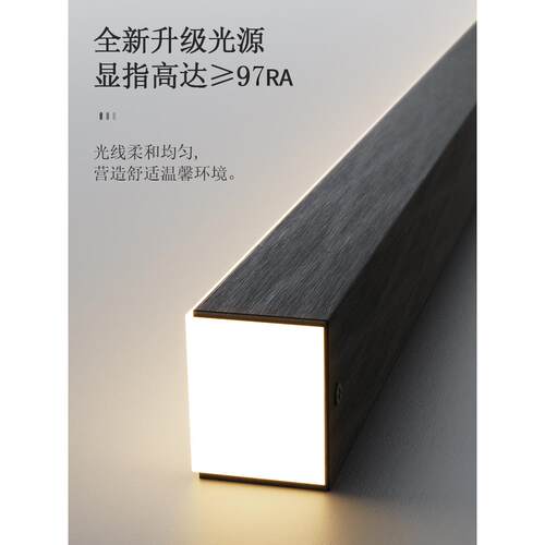 设计师餐厅吊室约简现代一字长220条餐桌吧台灯灯极简网红前台办