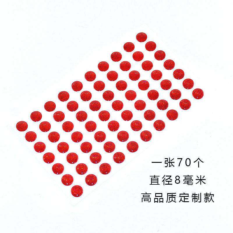 美人痣额头红心钻贴儿童化妆贴钻照相小孩古装小红点舞台妆眉心贴
