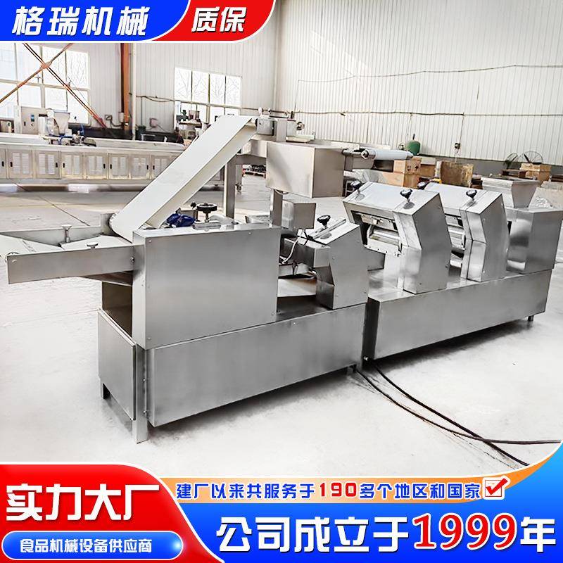 饺子皮机商用仿手工包子皮机全自动擀皮机小笼包馄饨皮出皮机