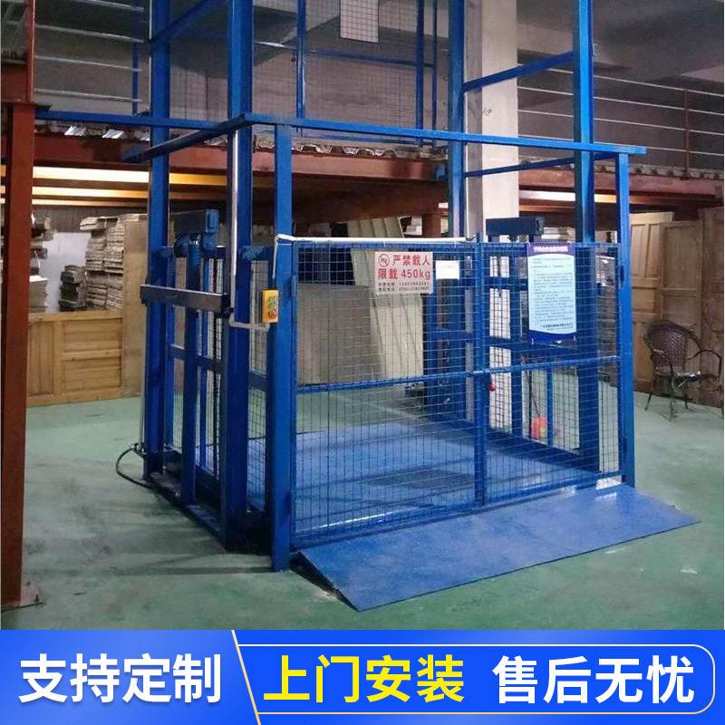 直供导轨式升降机提升机大吨位电动液压升降机货梯导轨式升降机