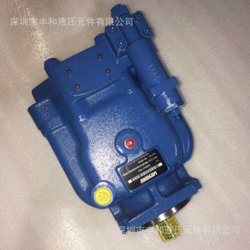 供应PVH131R13AF30D250007001001AE010A系列威格士油泵