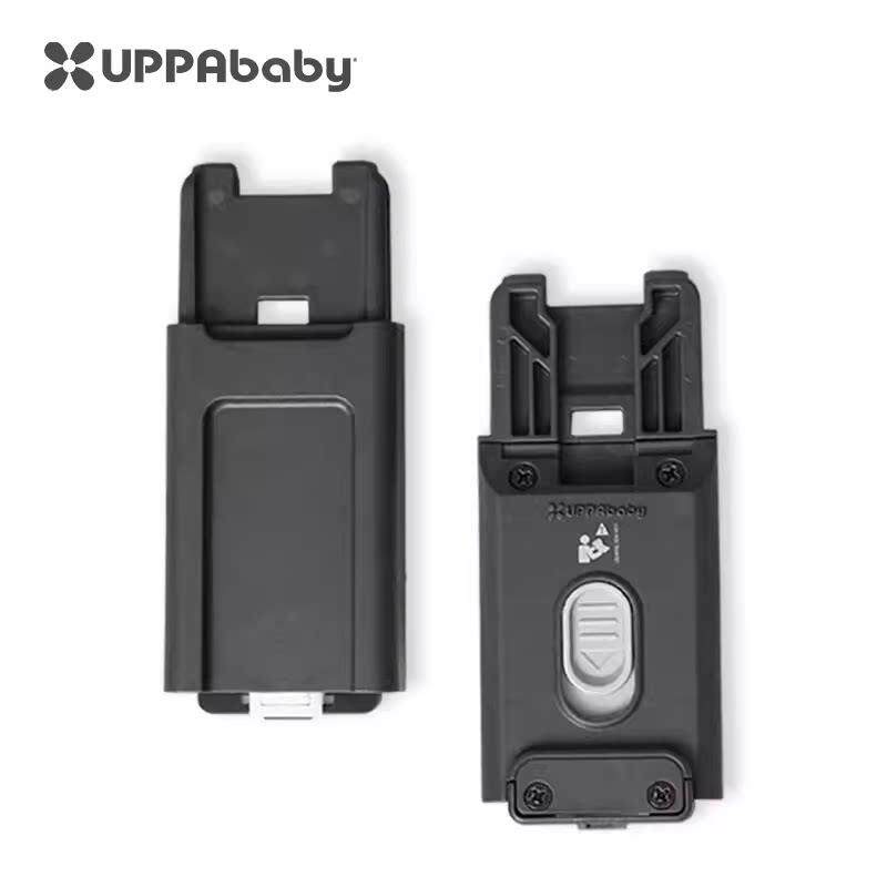 Uppababy克鲁兹助推器婴儿车篮子Vista婴儿车连接器适配器配件