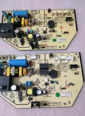 全新中松杨子东宝夏立夏宝韩电空调电脑板主板XBDP26G01M031.PCB