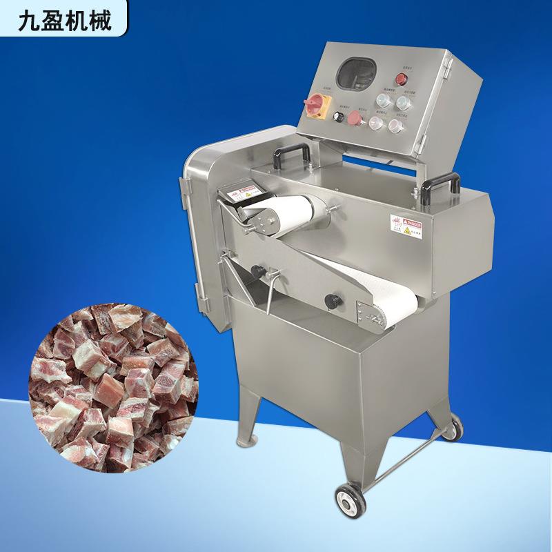 广州九盈TJ-303A冻肉切块机排骨切粒机高产量猪脚切块设备价格