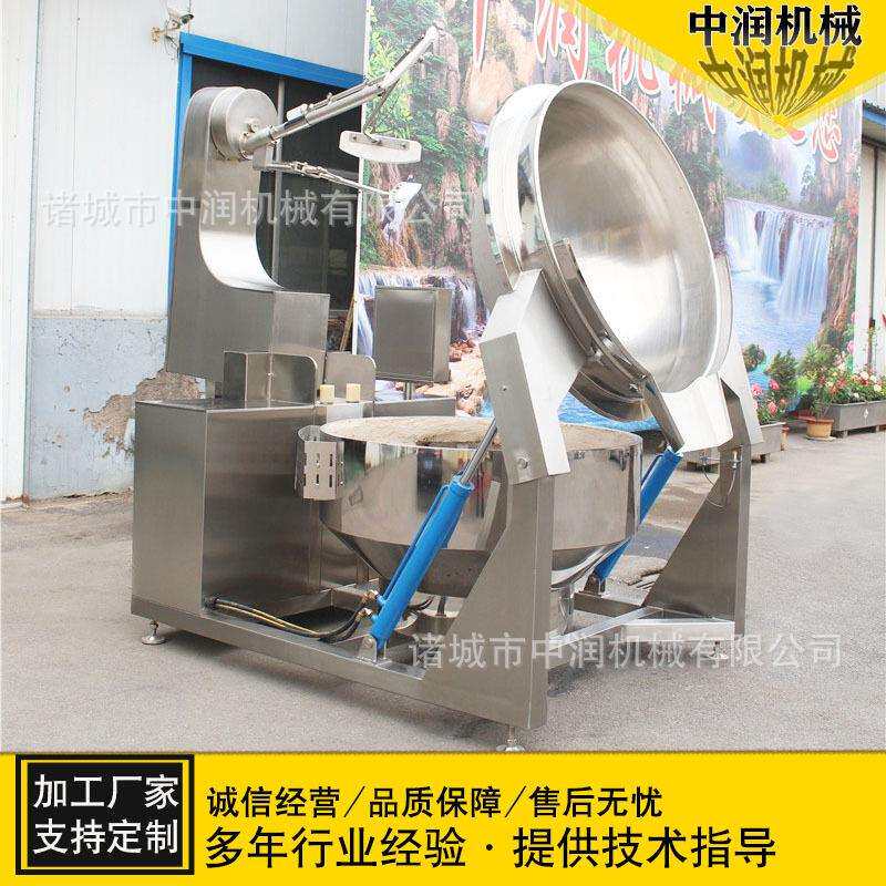电磁加热中央厨房多用炒菜锅全自动学校食堂大型炒菜机