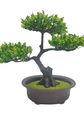 迎客松仿真盆景塑料仿真植物盆景