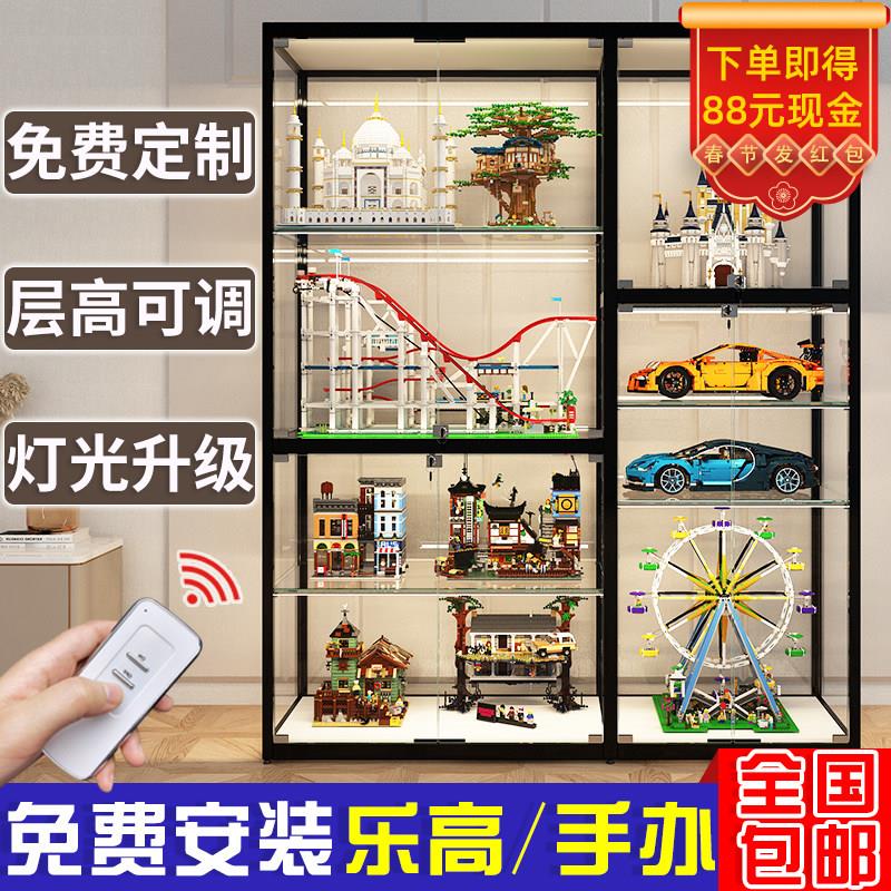乐高精品展示柜 客制化玩具模型展示柜 防尘透明玻璃展示架 可升