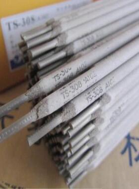 现货天泰焊丝TGS-61镍基合金焊丝 ERNiCrMo-3镍基合金氩弧焊丝