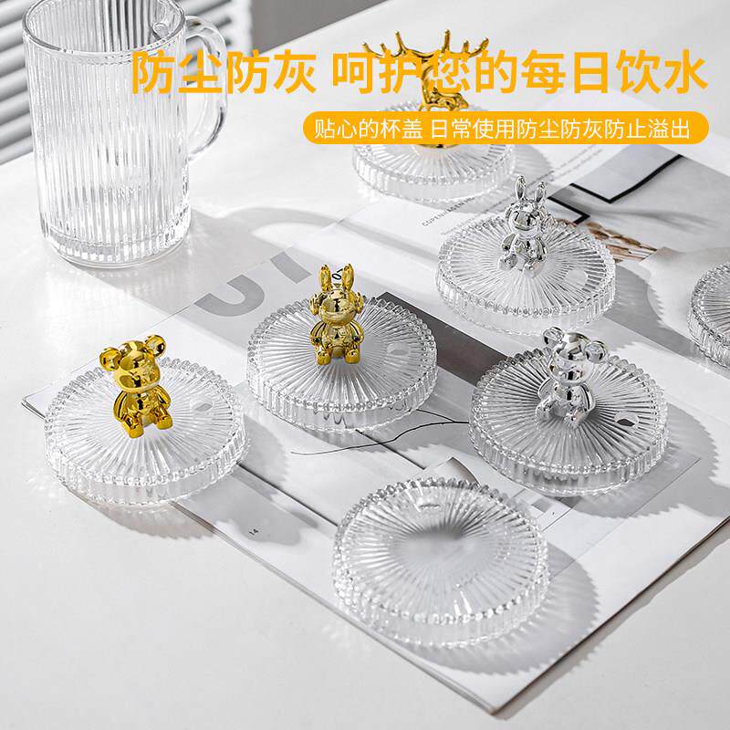 玻璃杯盖单卖通用杯盖耐高温带吸管孔牛奶杯盖配件杯盖子燕麦杯盖图片