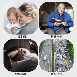 加厚大容量老人卧床尿壶男士小便壶带盖软管病人不下床夜用接尿器