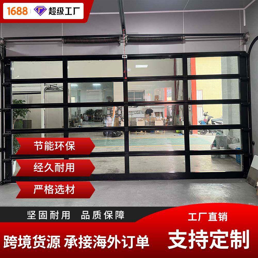 别墅电动翻板车库门工业滑升提升门仓库保温上滑门遥控自动车库门