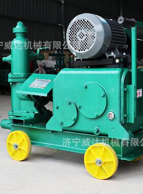 UB-3单缸活塞式注浆泵快速注浆灰浆泵隧道工程灌浆加固UB-6注浆机