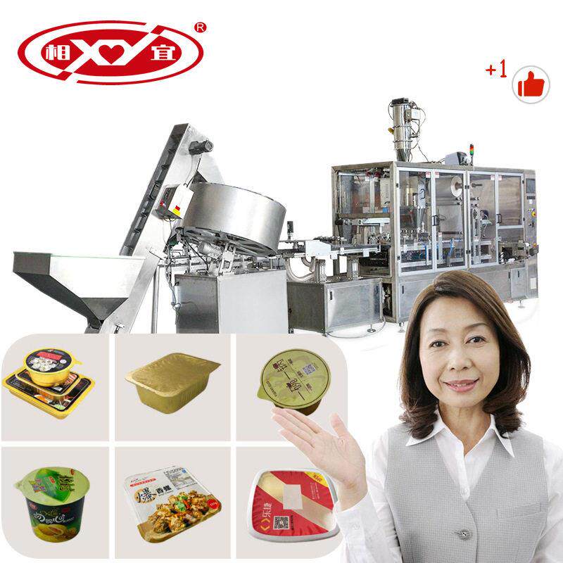 液体膏体通用杯盒碗灌装封口机  果汁杯灌装封口机 餐盒灌装封口