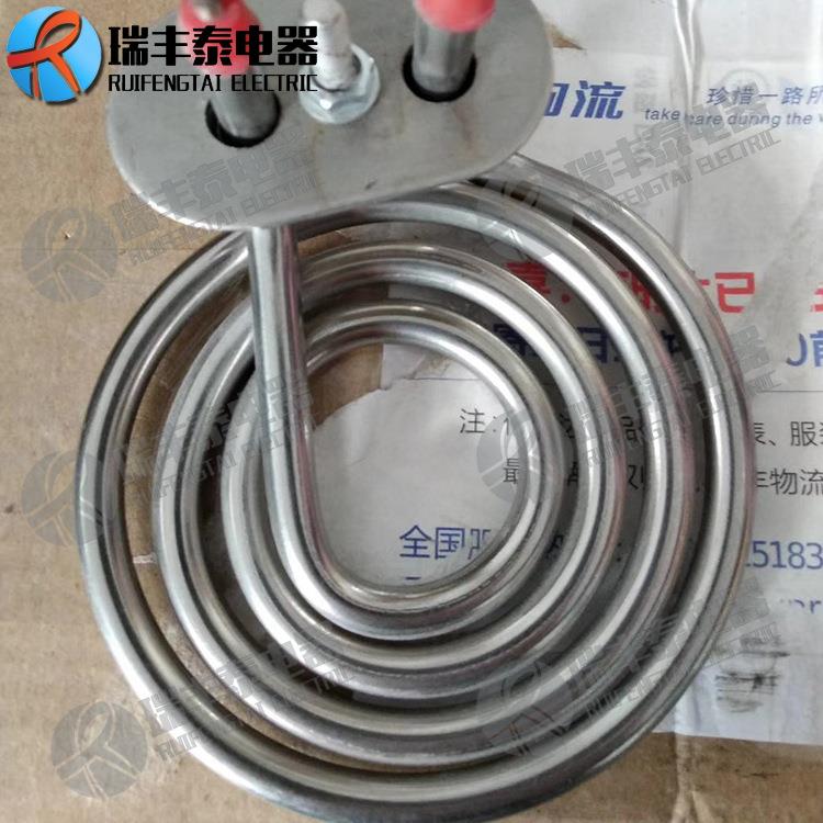 供应 电热管散热片化霜加热管防干烧加热管双头电加热管质保两年