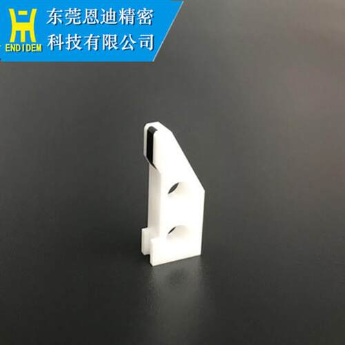 牧野N102眼模导丝器 牧野眼模凹型0.3 线切割慢走丝配件耗材
