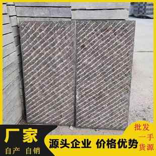 围别墅錾道面台阶踏步石边花坛951路边沿缘牙条庭院石工程垫脚青