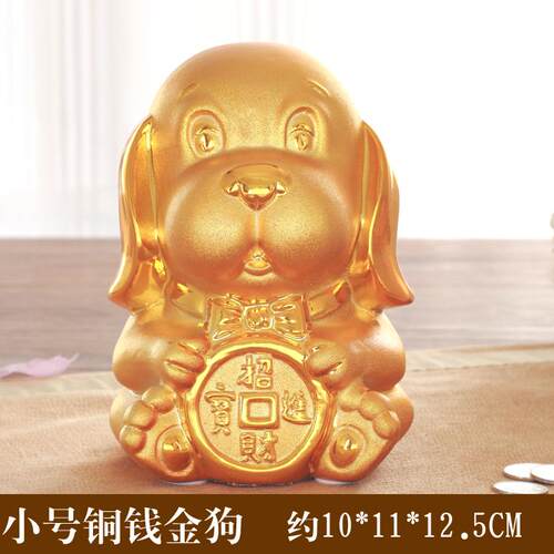 新款201十生财肖饰品二金陶瓷储2钱罐带来富和宝藏金猴金狗金鼠金