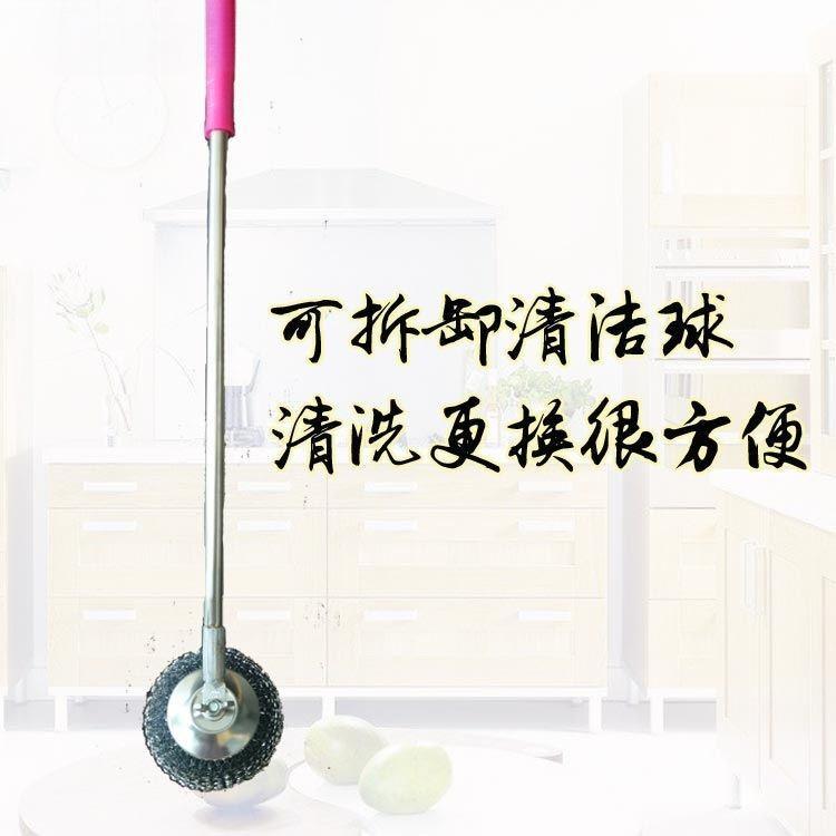耐高温钢丝球刷日式大号长柄清洁球超长伸缩杆50lm-200lm不锈钢球