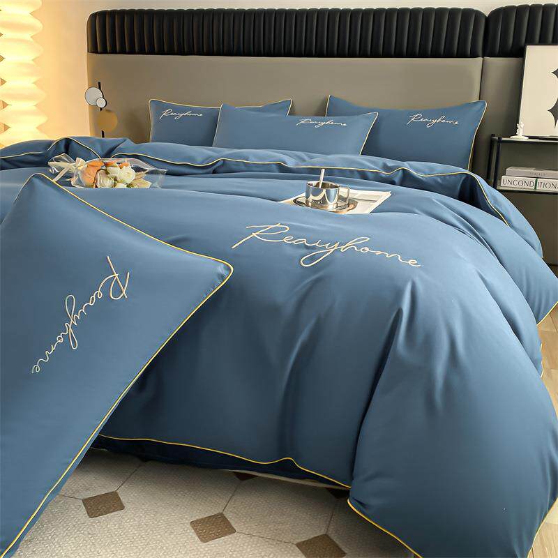 奢端水高洗棉毛四件套轻床单被套学生宿舍床磨笠款三件套床上MH66