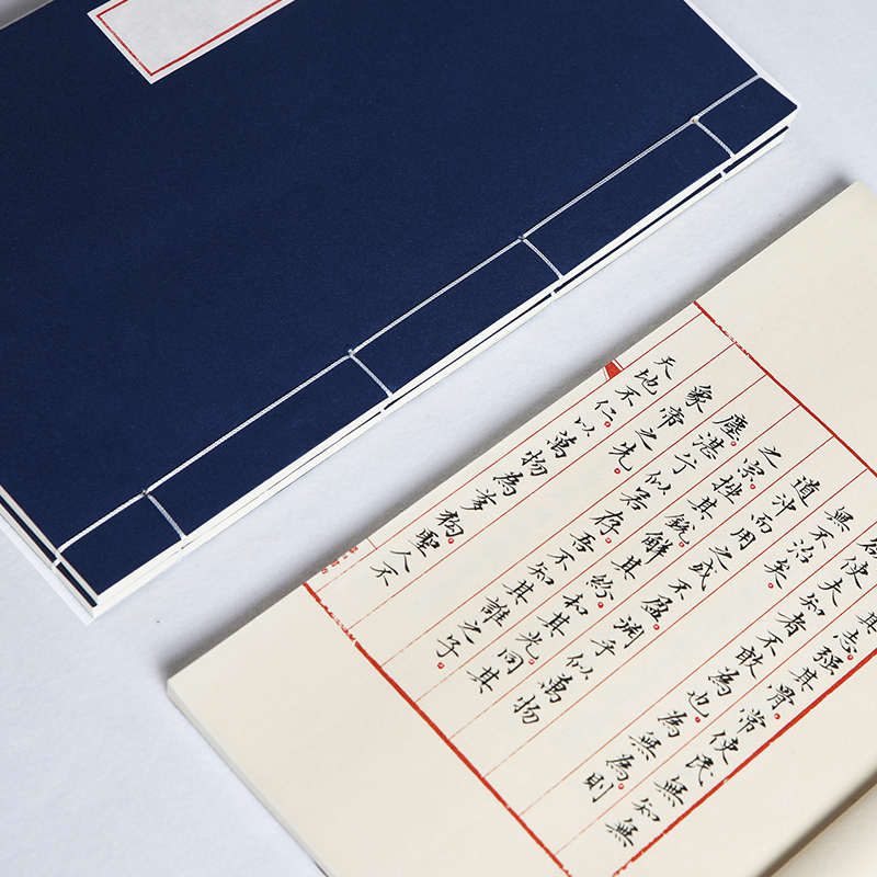 器曰八行笺仿古宣纸摘抄纸不洇墨小楷书法行书纸练字纸文房四宝