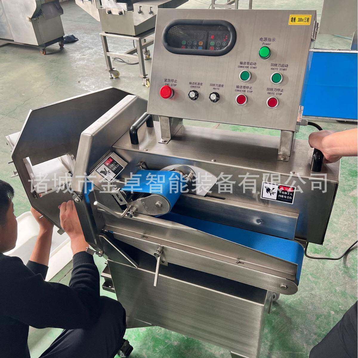 鲜肉切片机腊肉切片冻肉全自动鸡肉羊肉腰片熟肉刨片机