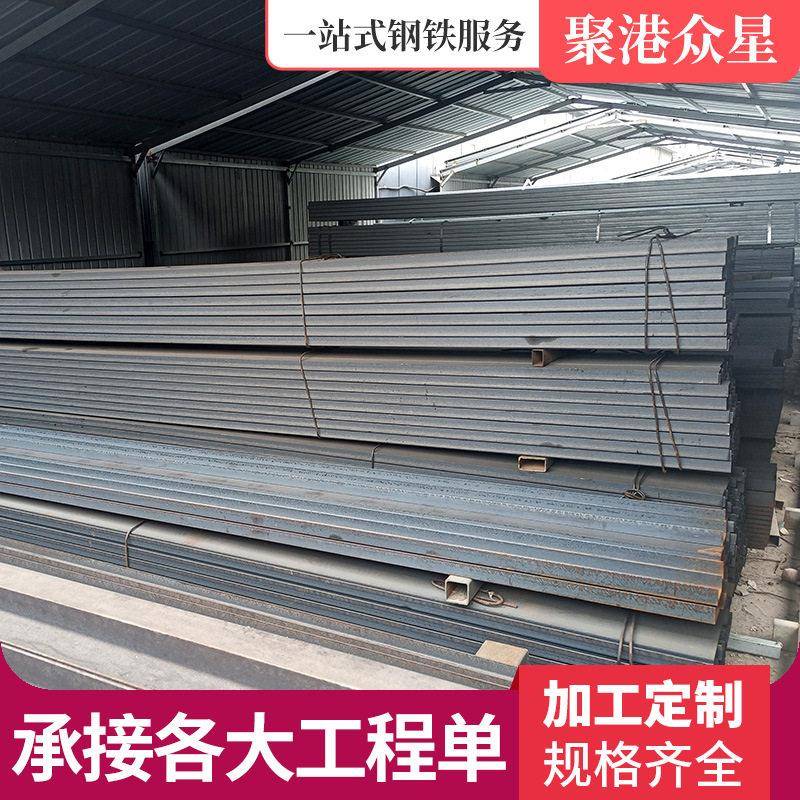 北京现货q235热轧槽钢#8号#10国标镀锌槽钢热镀锌u型钢规格齐全