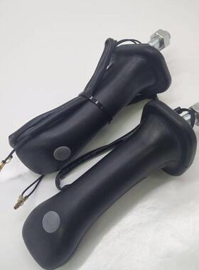 KOVAX55乐/60/6/75-8手/850力士操纵杆柄胶挖掘机配YFO件机械配件