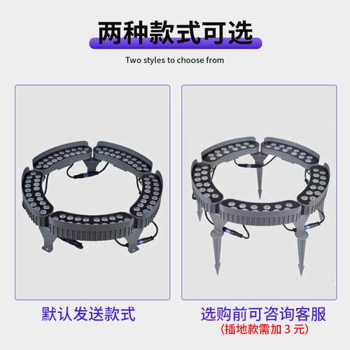 LED抱树灯照树灯18W射树庭院别墅景观院子草坪花园户外投射灯防水