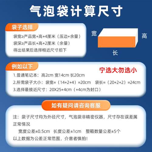 灰色共挤膜泡袋递物流加WKO厚不泡快袋多规格防摔显防撞自气封泡