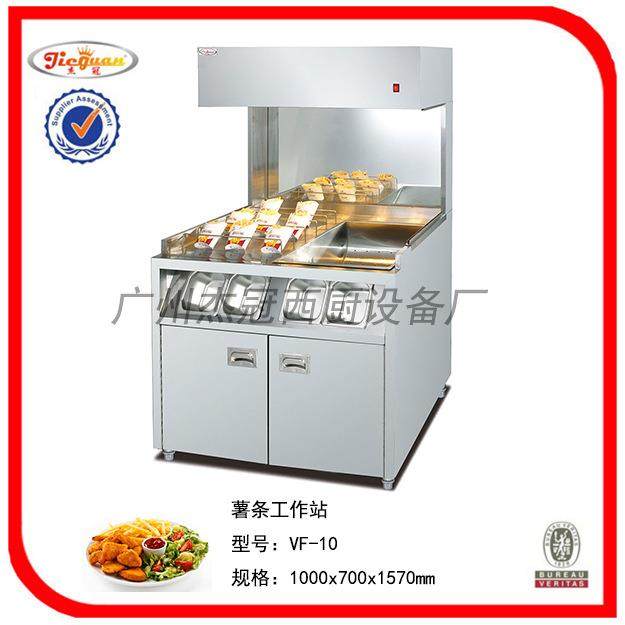 杰冠设 VF-9立式署条柜 西快餐备 薯保条VF-9温柜式 红外线保温柜,清洗/食品/商业设备,休闲食品加工设备,淘宝优惠券,粉丝福利购,淘宝优惠卷