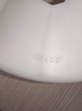 现货供应电动机配件ABB电机风叶M2QA200L4A散热风扇叶200468P