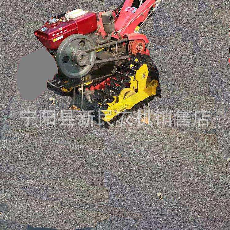 东北地区水田用链轨轮 履带式底盘水田雪地山坡可用履带轮子