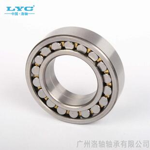 P5W33LYC洛轴精密品工业机械滚珠耐磨 产品机床主轴轴承NN3016K