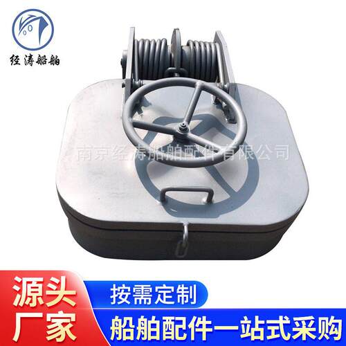 厂家供应小型舱口盖船用窗舱口盖门窗船舶舾装件船用门窗盖钢制