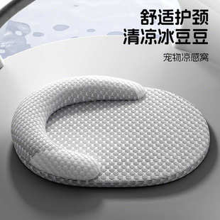 新款 适用凉感床垫 夏季 宠物冰垫可拆洗狗窝垫子猫咪床狗狗睡垫四季