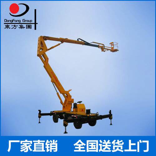 厂家生产供应高空作业车折臂式升降机自行驾驶行走曲臂车