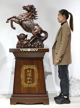新款马摆件马招成功工艺品办公室财酒到礼店大厅装饰品公司开业礼