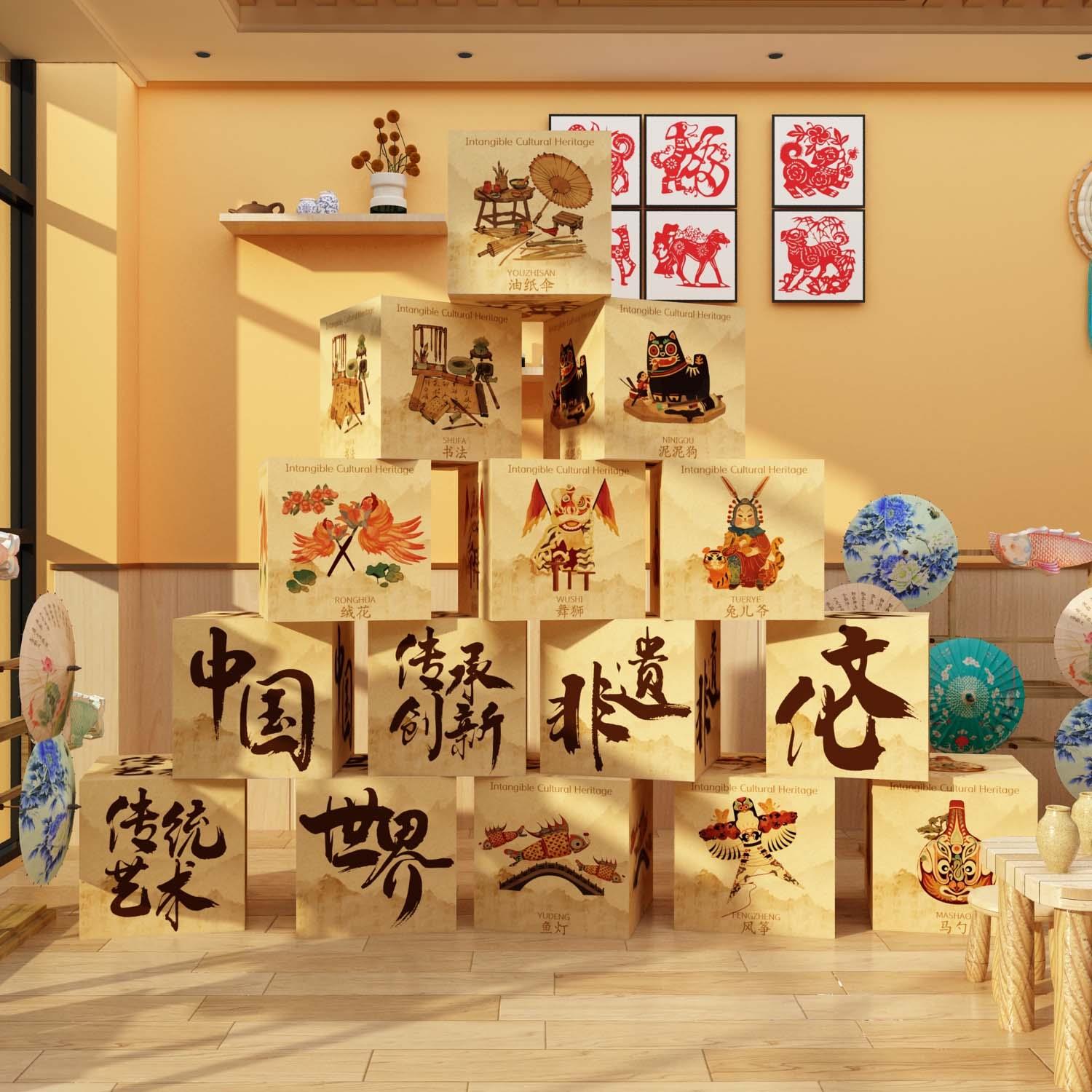 中国非遗文化墙面装饰贴传统主题幼儿园环创成品教室场景布置六一