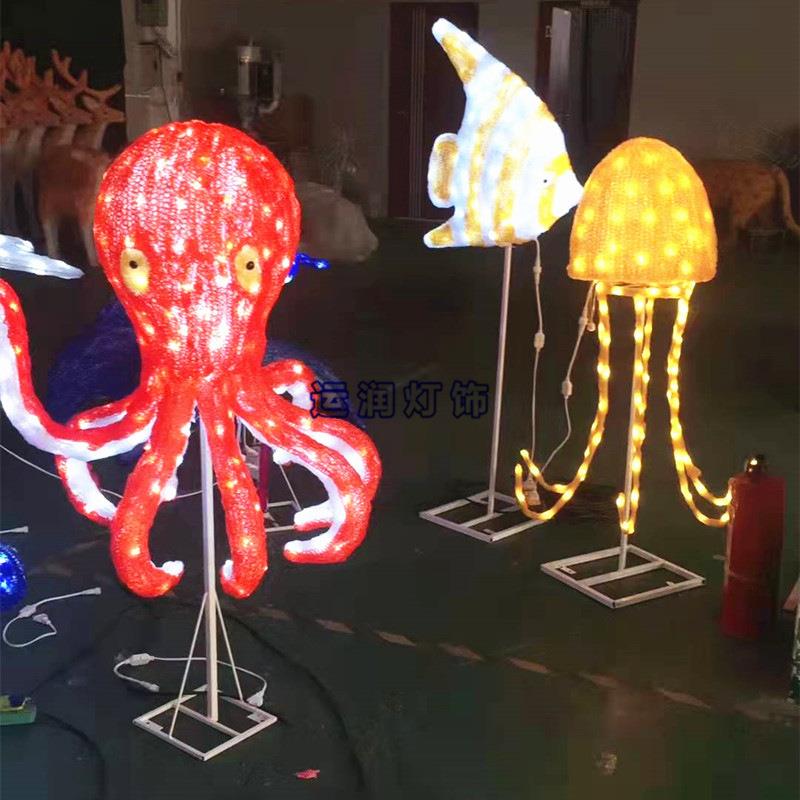 海洋主题公园灯光秀亮化用 滴胶发光热带鱼水母海豚河蚌LED造型灯