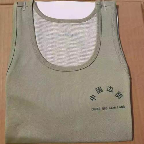 正品边防背心边防速干体能训练背心豆沙绿白背心速干体能透气坎肩