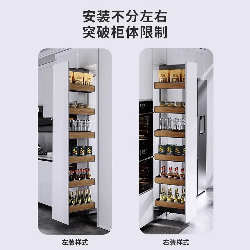 【工PGK厂严选】置意铂尼拉篮抽屉物式多层调味柜篮超窄酒架高神