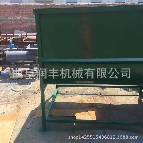 三相电饲草拌搅机大RF JB-20容量混电机双轴双机粉碎草料合搅拌机